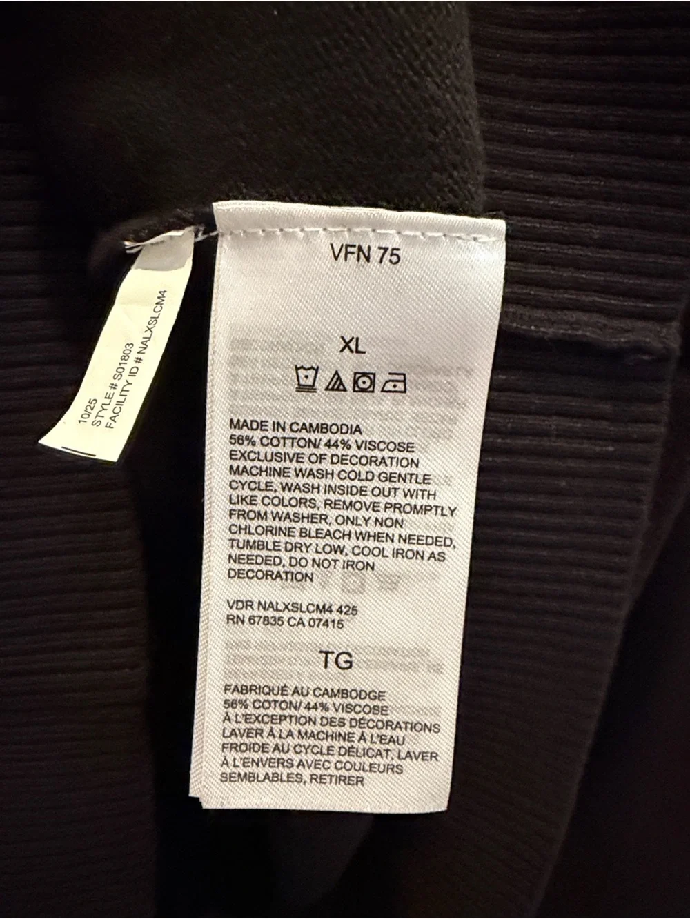 Nautica Men's Black Half-Zip Mock Neck Sweater NWT